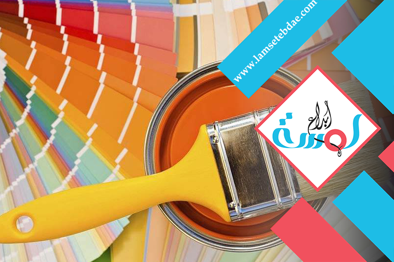 معلم دهانات جنوب الرياض