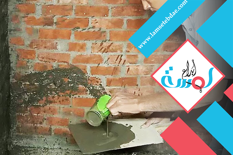 شركة اعمال لياسة