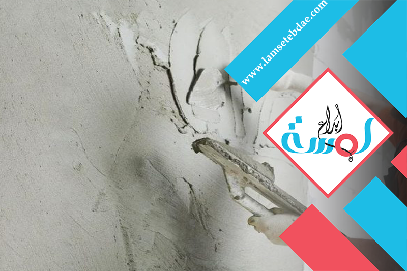 شركة اعمال لياسة
