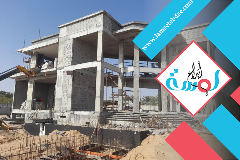 مقاول هدم مباني بالرياض