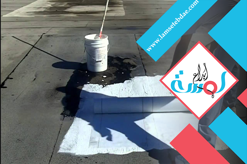 شركة عزل فوم