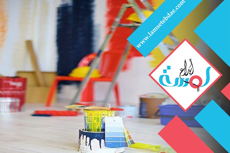 صباغ شاطر بالرياض 5 صباغ شاطر بالرياض