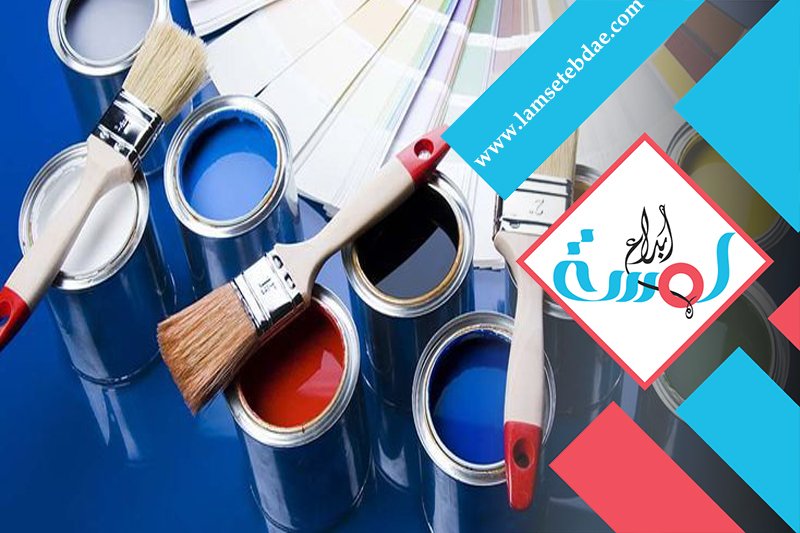 معلم دهانات بتبوك 5 معلم دهانات بتبوك