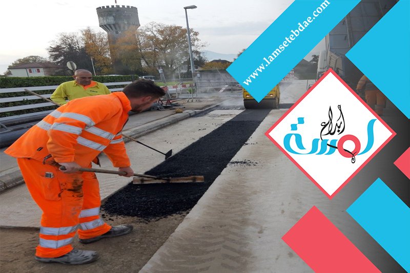 مقاول اسفلت بالرياض 4 مقاول اسفلت بالرياض