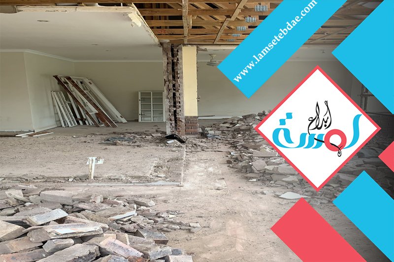 شركة ترميم بجدة 4 شركة ترميم بجدة