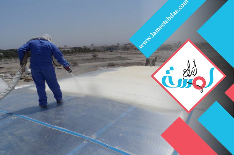 شركة عزل اسطح بالرياض 4 شركة عزل اسطح بالرياض