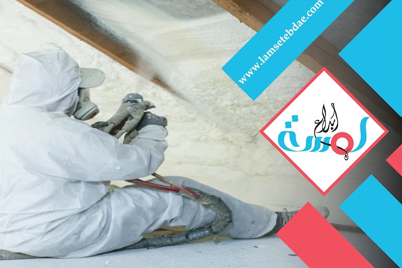 شركة عزل فوم