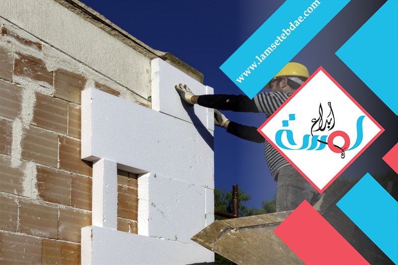 شركة عزل فوم بالرياض 4 شركة عزل فوم بالرياض