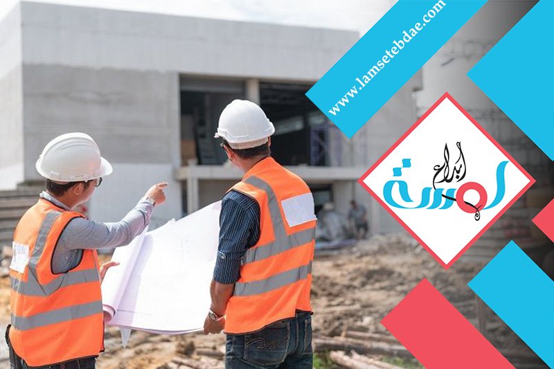 مقاول ترميم بالرياض