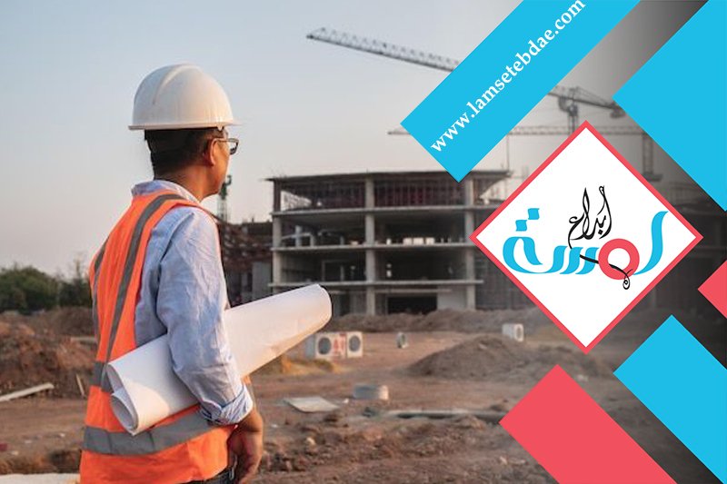 مقاول ترميم بالرياض