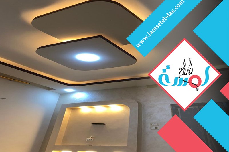 معلم جبس بحي الواحة