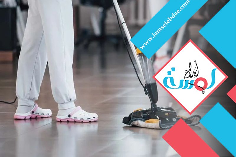 جلي بلاط شرق الرياض 4 جلي بلاط شرق الرياض