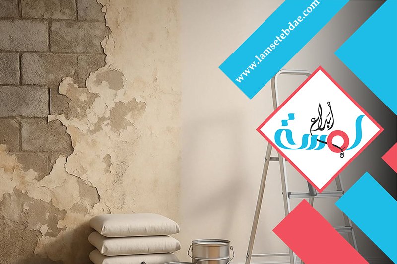 معلم دهانات شمال الرياض 3 معلم دهانات شمال الرياض