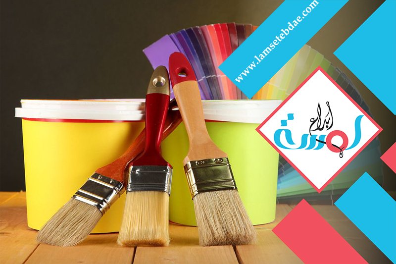 معلم دهانات بتبوك 4 معلم دهانات بتبوك