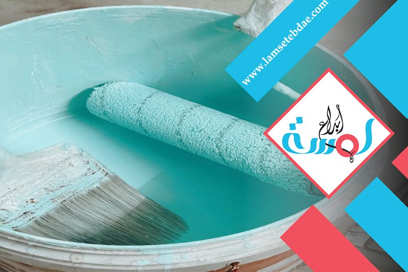 معلم دهانات