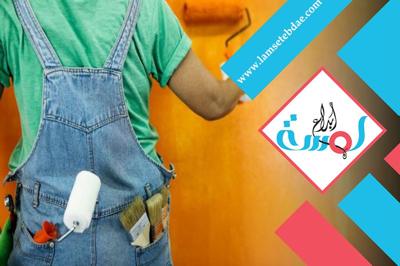 دهان غرب الرياض 4 دهان غرب الرياض