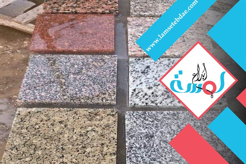 تركيب رخام غرب الرياض 4 تركيب رخام غرب الرياض