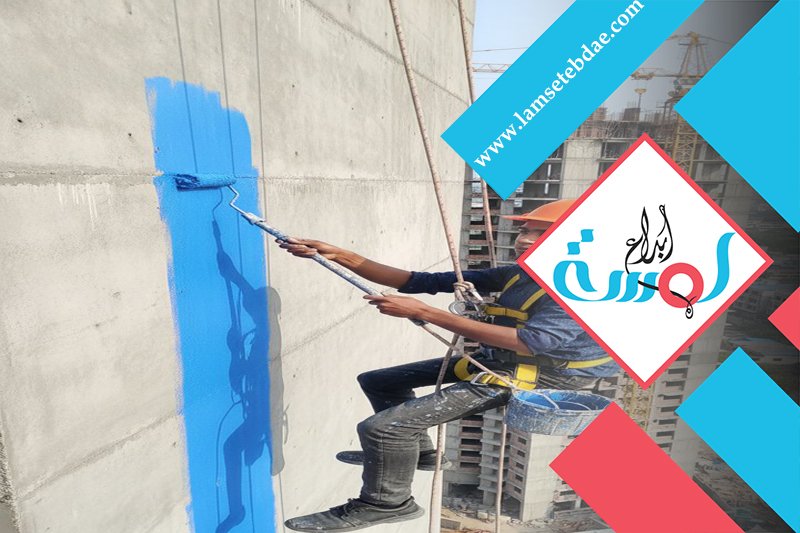 دهان شمال الرياض 4 دهان شمال الرياض