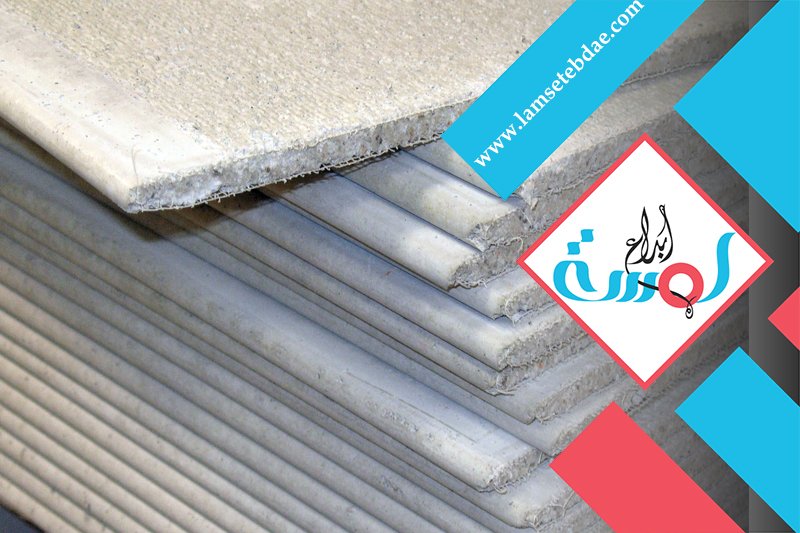 معلم اسمنت بورد بحي الواحة