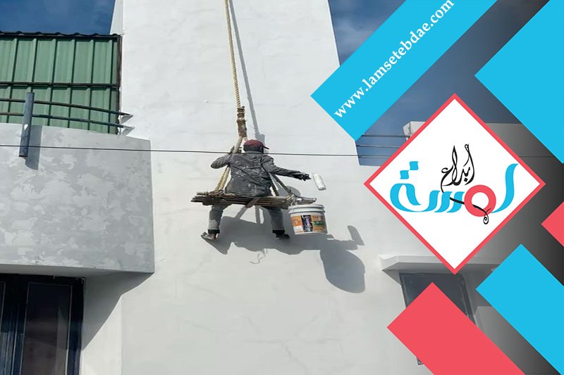 دهان شمال الرياض