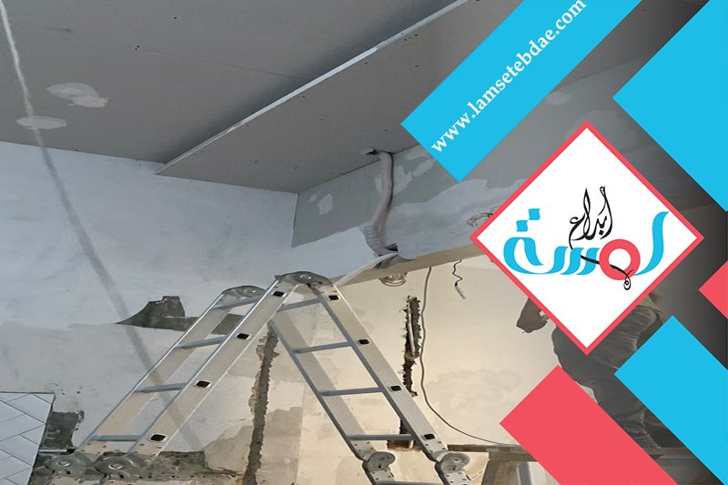 معلم اسمنت بورد بحطين