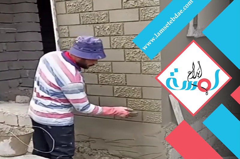 معلم اسمنت بورد بحطين