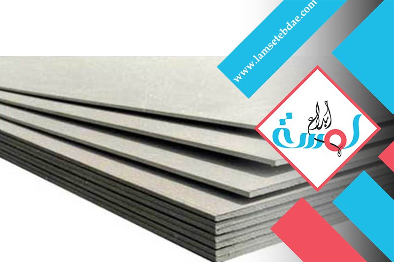 معلم اسمنت بورد بحي الربيع 4 معلم اسمنت بورد بحي الربيع