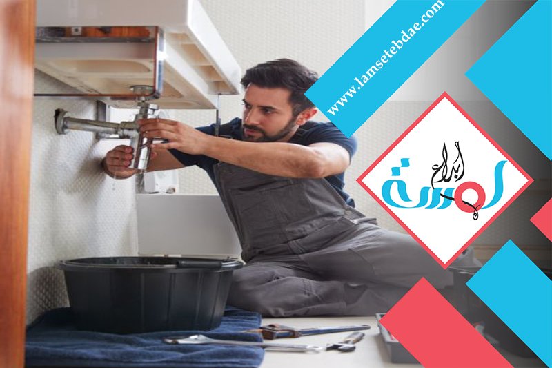 سباك غرب الرياض 5 سباك غرب الرياض