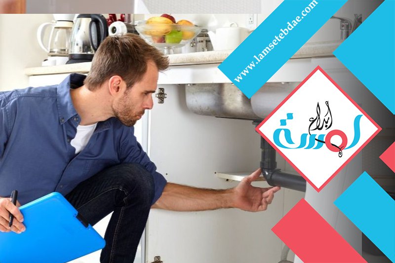 سباك غرب الرياض 4 سباك غرب الرياض