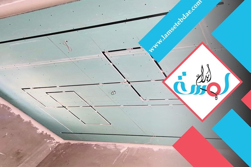 معلم اسمنت بورد بحي النخيل 2 معلم اسمنت بورد بحي النخيل