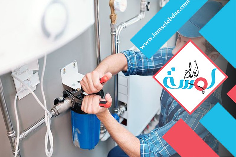 سباك غرب الرياض 3 سباك غرب الرياض