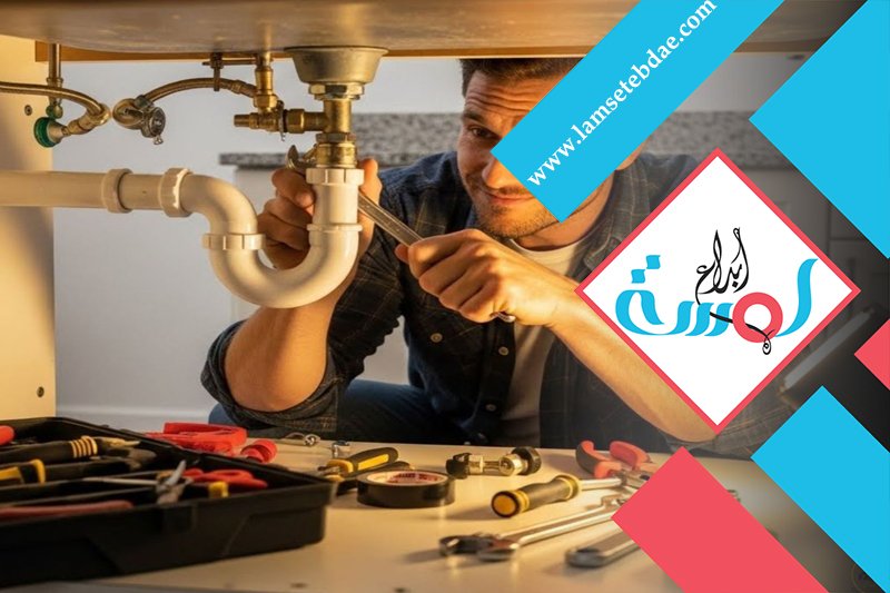 معلم دهانات بالرياض