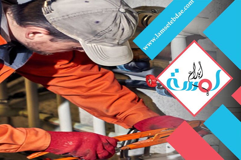 سباك جنوب الرياض 5 سباك جنوب الرياض