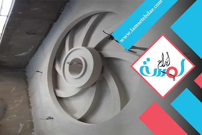 معلم اسمنت بورد بحي الربيع 5 معلم اسمنت بورد بحي الربيع