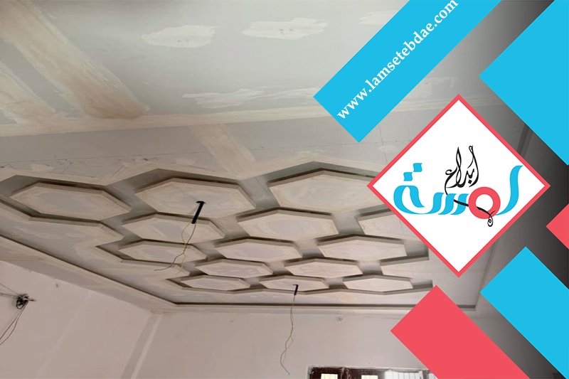 معلم اسمنت بورد بحي الربيع 4 معلم اسمنت بورد بحي الربيع