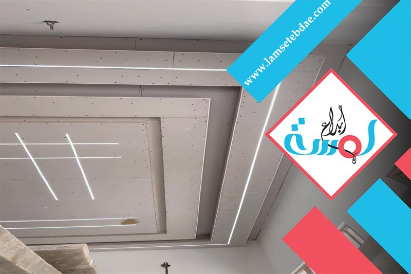 معلم اسمنت بورد