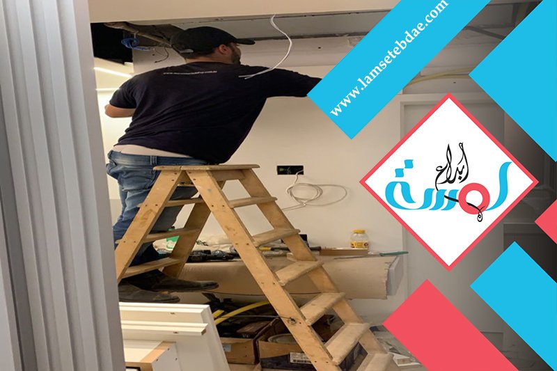 معلم اسمنت بورد