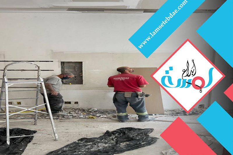 معلم اسمنت بورد بالخزامي 4 معلم اسمنت بورد بالخزامي