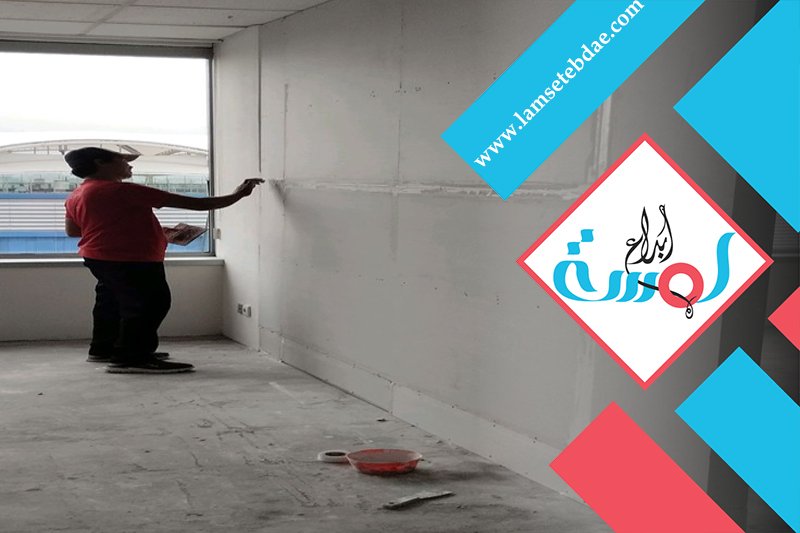 معلم اسمنت بورد