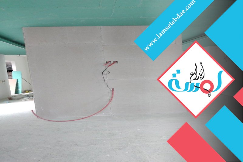 معلم اسمنت بورد بحي الملك فهد 3 معلم اسمنت بورد بحي الملك فهد