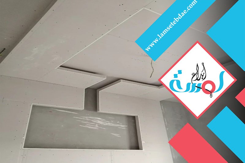 معلم اسمنت بورد بحطين 5 معلم اسمنت بورد بحطين