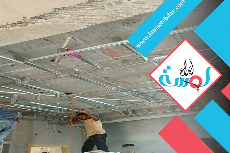 معلم اسمنت بورد بالصحافة 4 معلم اسمنت بورد بالصحافة