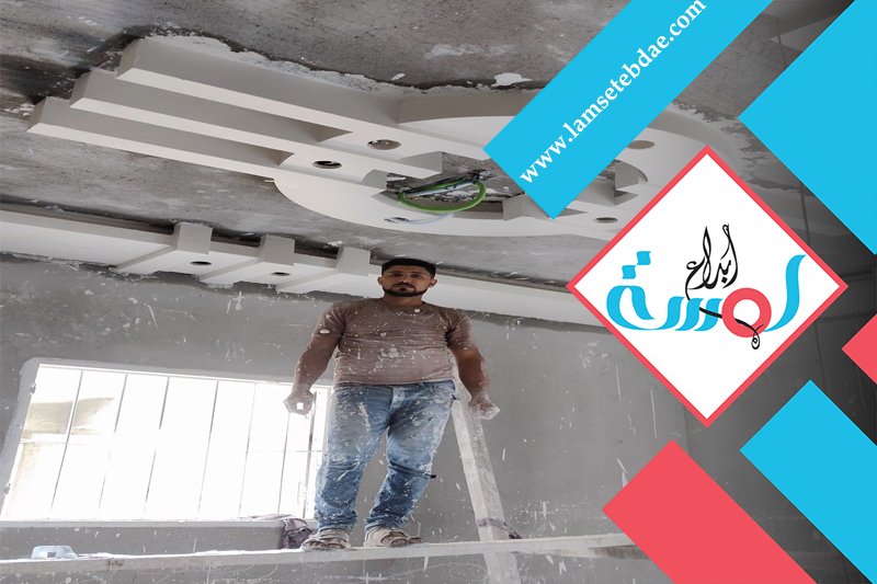 معلم اسمنت بورد