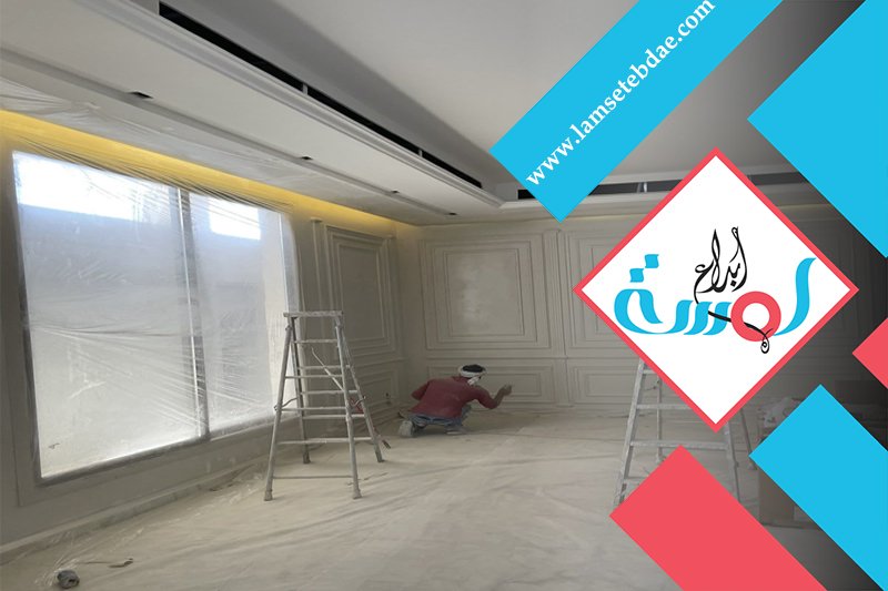 معلم تركيب جبس بورد جنوب الرياض 5 معلم تركيب جبس بورد جنوب الرياض