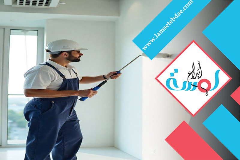 دهان جنوب الرياض 3 دهان جنوب الرياض