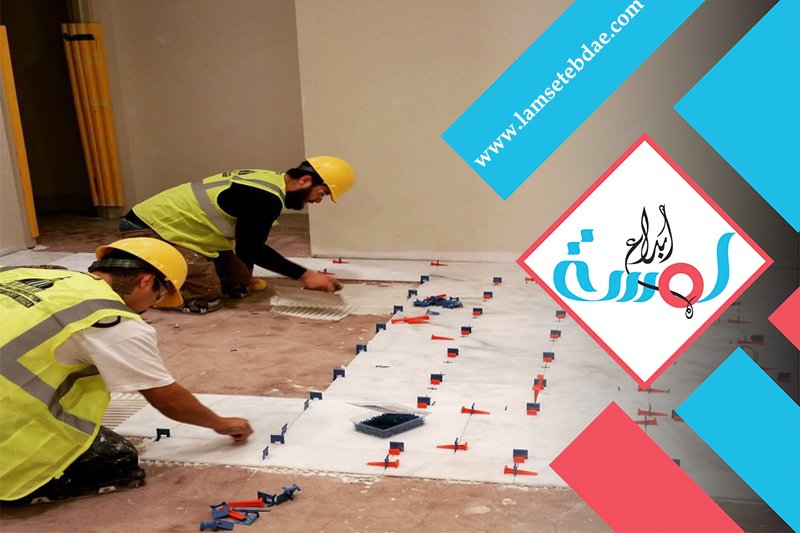 معلم سيراميك شرق الرياض 2 معلم سيراميك