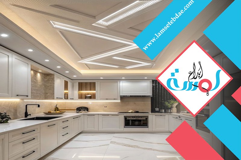 معلم تركيب جبس بورد