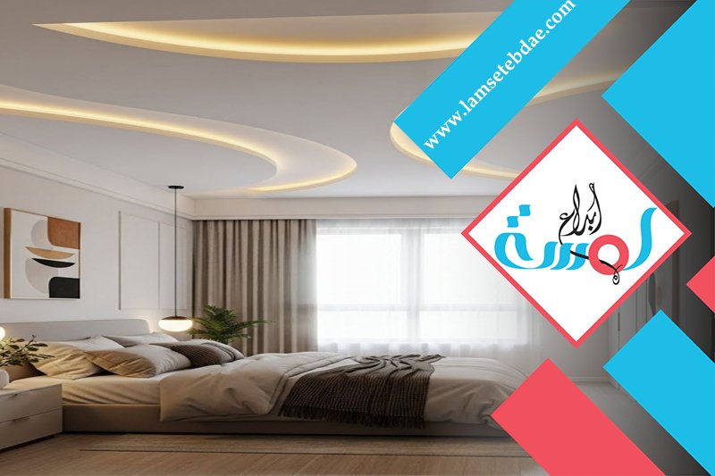 شركة تركيب جبس بورد بالرياض 4 شركة تركيب جبس بورد بالرياض