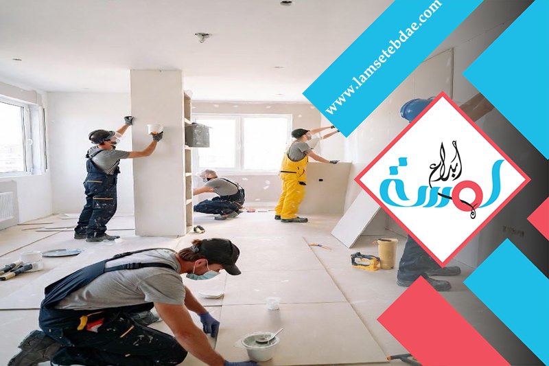 دهان جنوب الرياض 4 دهان جنوب الرياض