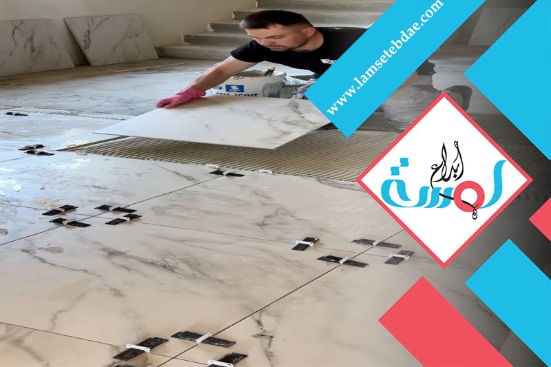 معلم سيراميك غرب الرياض 5 معلم سيراميك غرب الرياض